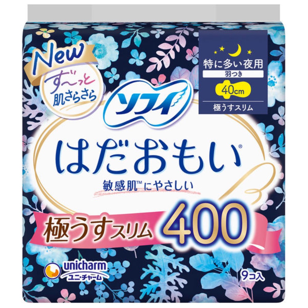 【医薬部外品】ソフィ はだおもい極うすスリム 特に多い夜用 羽つき 40cm 9枚