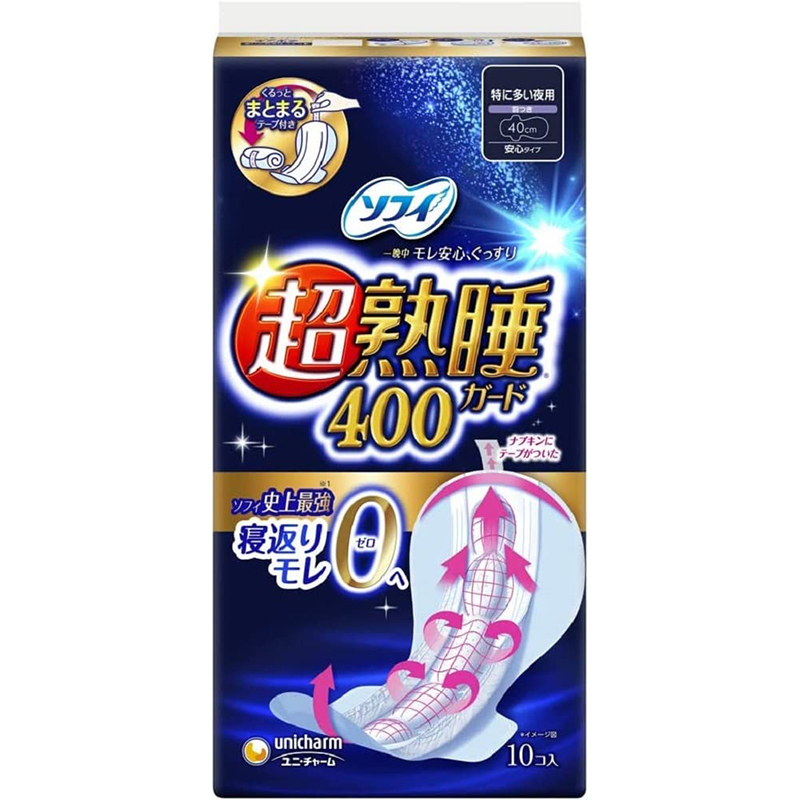 ソフィ 超熟睡ガード400 特に多い夜用 羽つき40cm 10枚