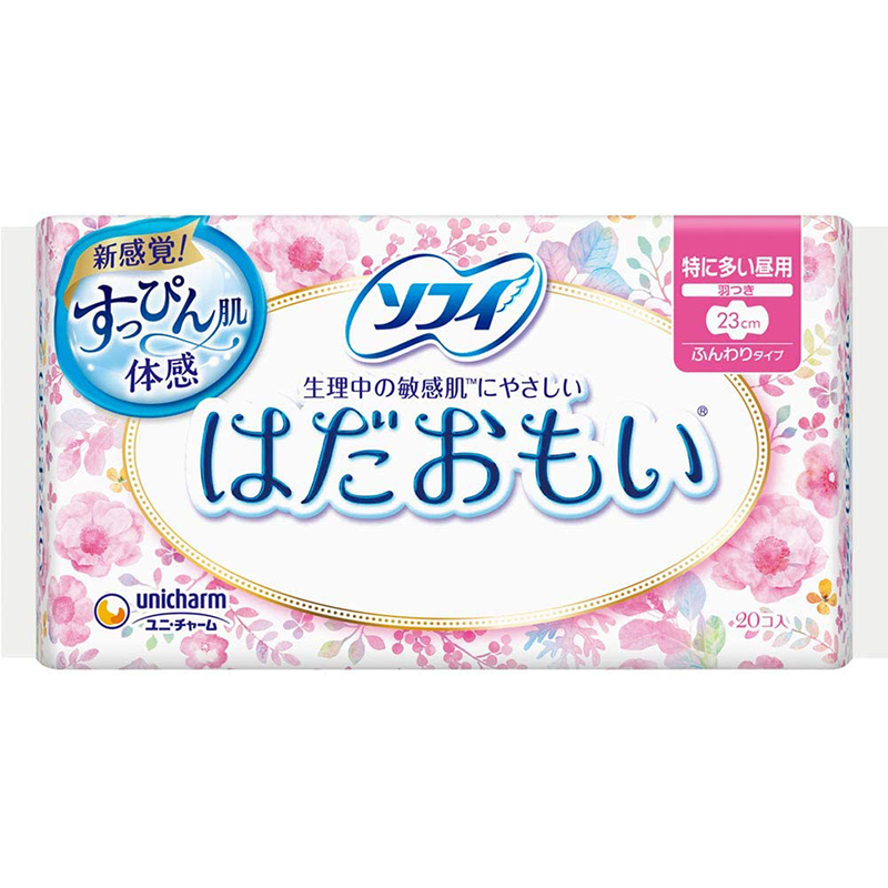 ソフィ はだおもい 特に多い昼用 羽つき23cm 20枚