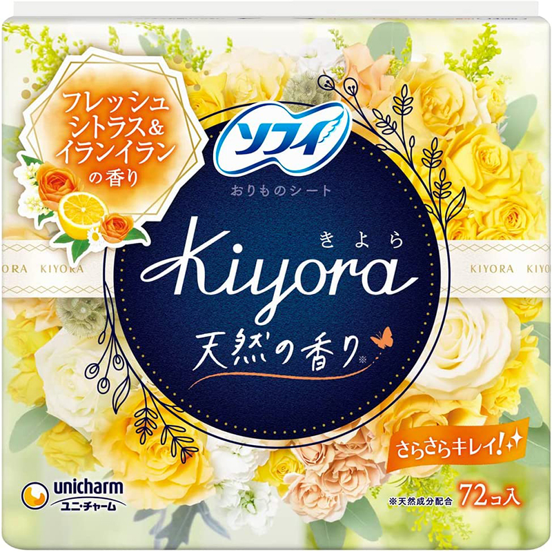 ソフィ Kiyora フレッシュシトラス＆イランイランの香り 72個
