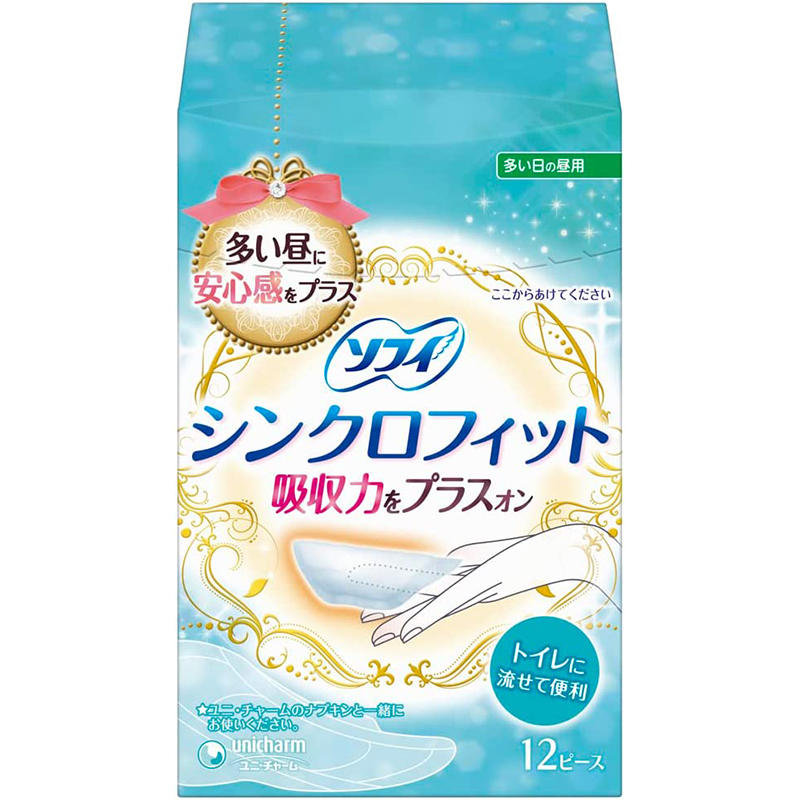 ソフィ シンクロフィット 多い日の昼用 12ピース