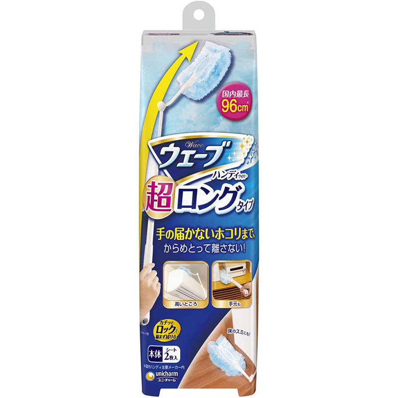 ウェーブ ハンディワイパー 超ロングタイプ 本体+シート2枚