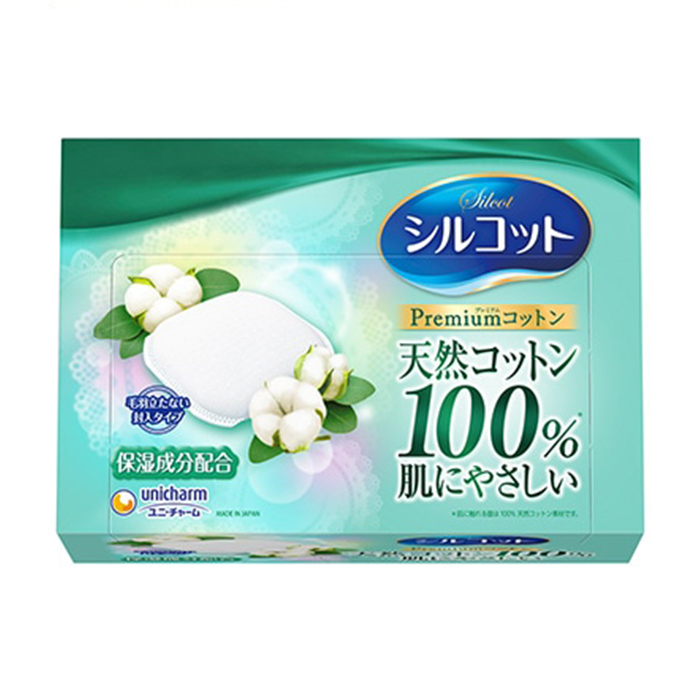 シルコット Premium コットン 66枚