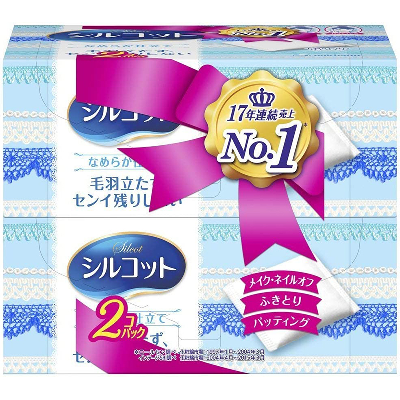 シルコット なめらかコットン 164枚