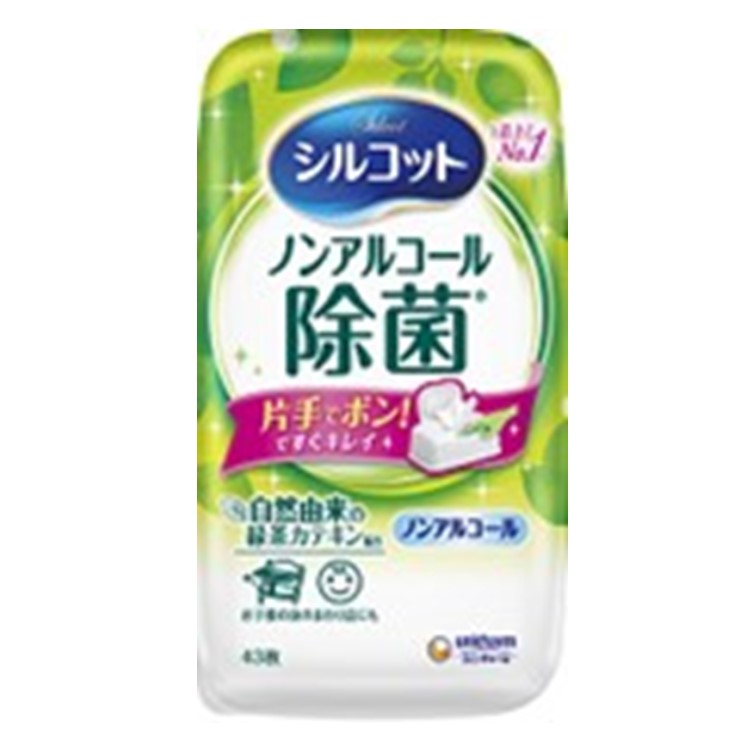 シルコット ノンアルコール除菌ウェットティッシュ 本体 43枚