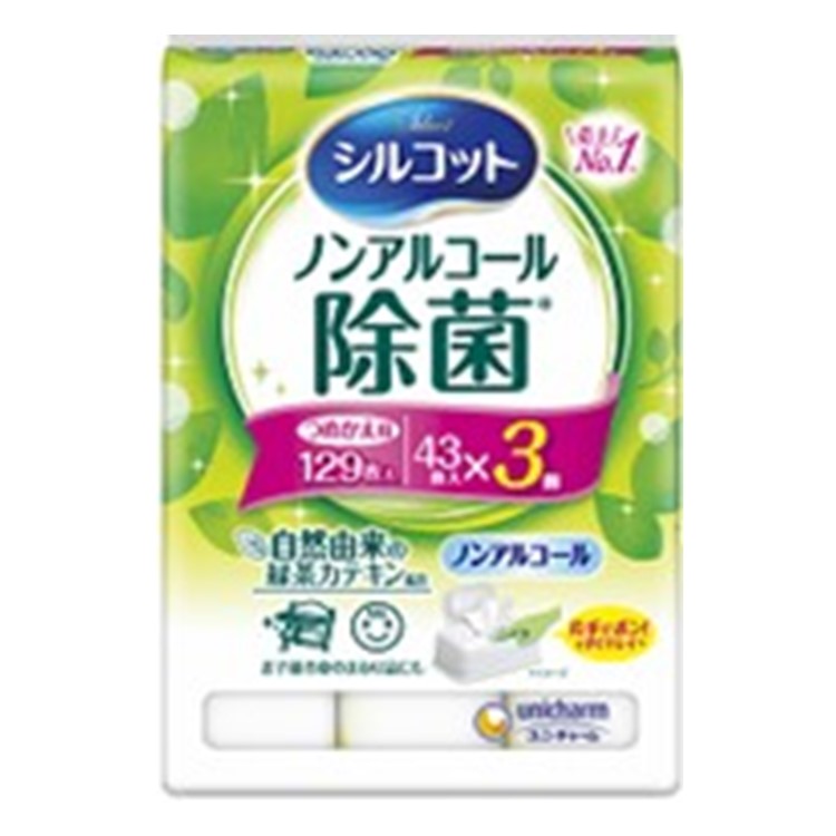 シルコット ノンアルコール除菌ウェットティッシュ つめかえ用 43枚×3パック