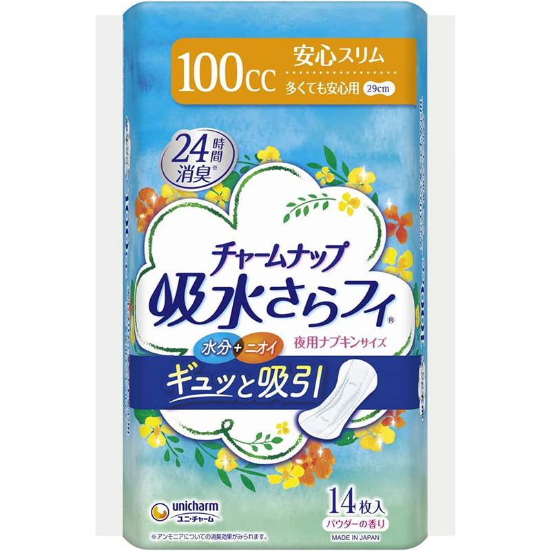 チャームナップ 吸水さらフィ ナプキンタイプ 多くても安心用 パウダーの香り 100cc 14枚