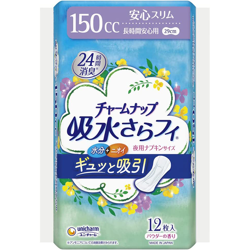 チャームナップ 吸水さらフィ ナプキンタイプ 長時間安心用 パウダーの香り 150cc 12枚