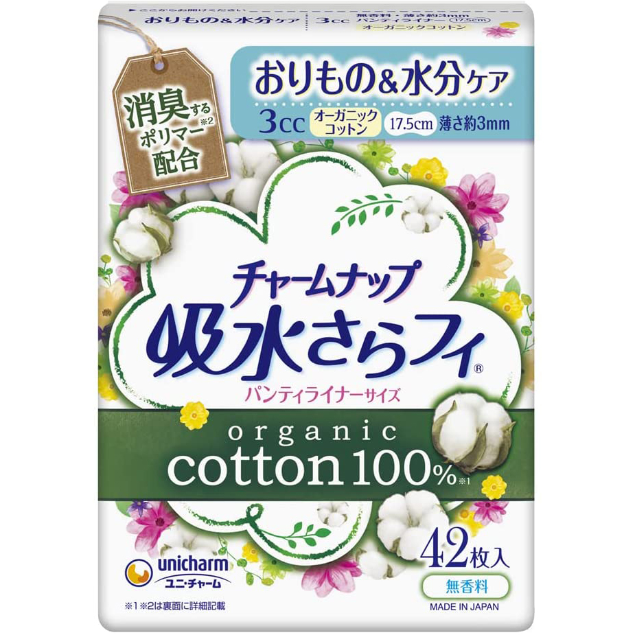 チャームナップ 吸水さらフィ オーガニックコットン 3cc 42枚