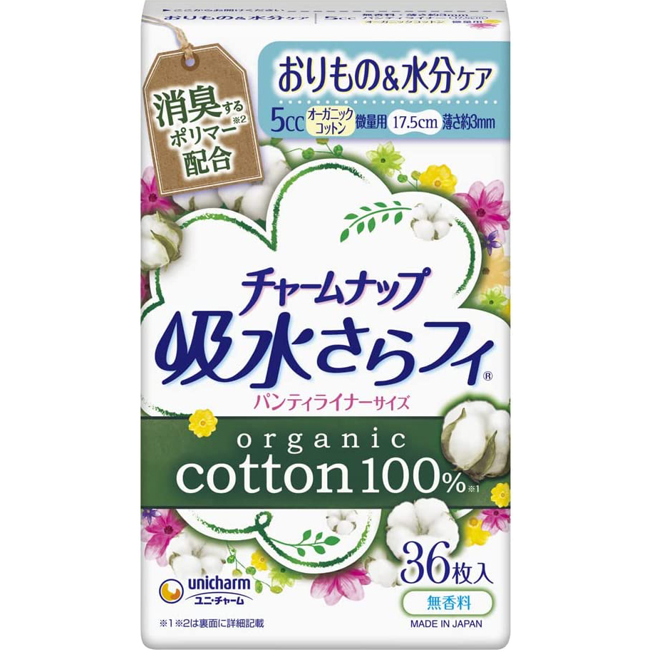 チャームナップ 吸水さらフィ オーガニックコットン 5cc 36枚
