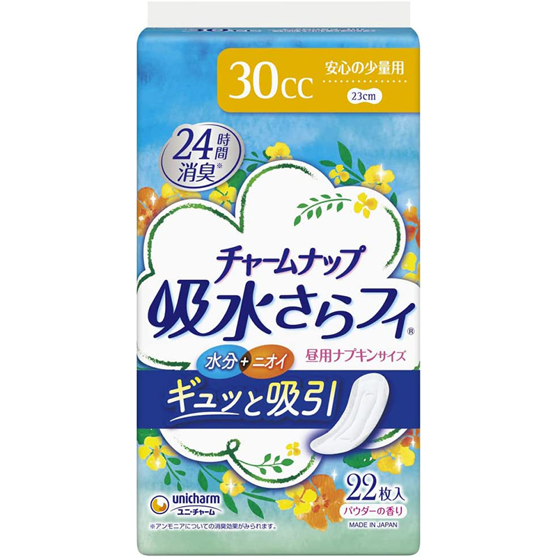 チャームナップ 吸水さらフィ ナプキンタイプ 安心の少量用 パウダーの香り 30cc 22枚