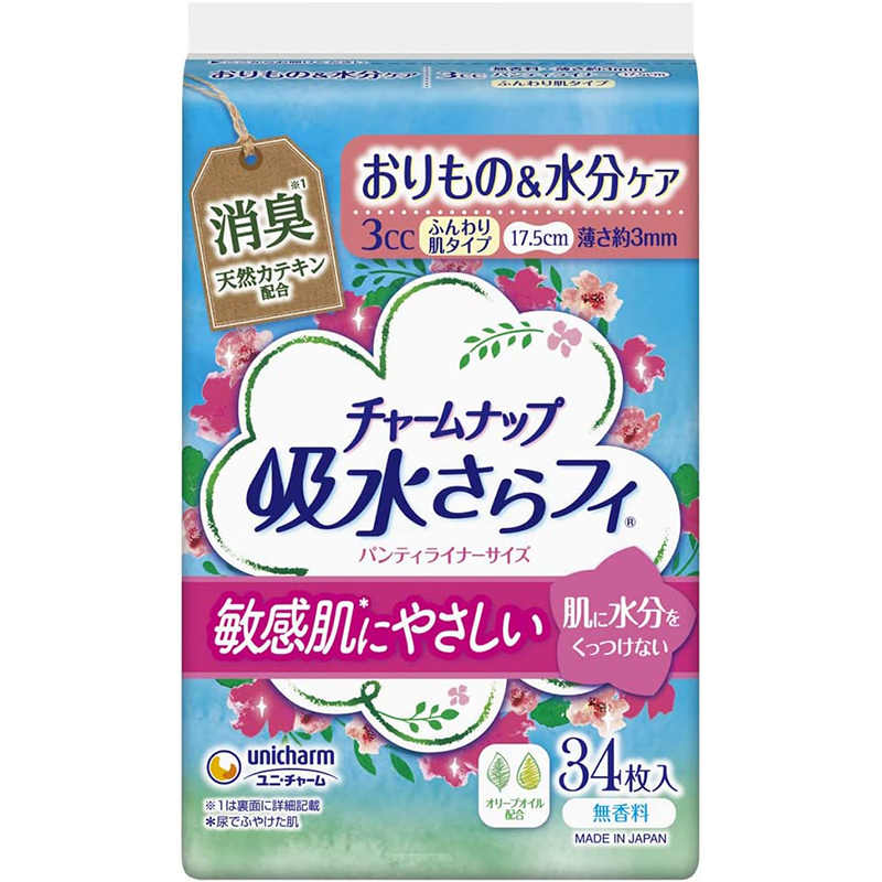 チャームナップ 吸水さらフィ ふんわり肌タイプ 無香料 3cc 34枚