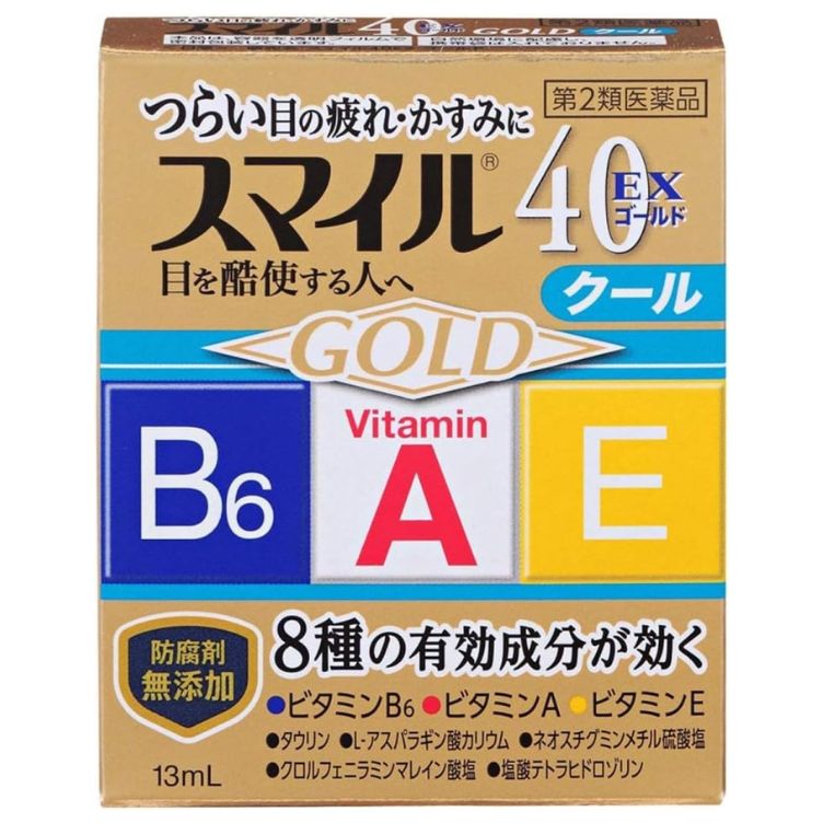 【第2類医薬品】スマイル40EXゴールド クール 13ml