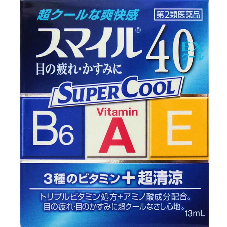 【第2類医薬品】スマイル40EXクール 13ml