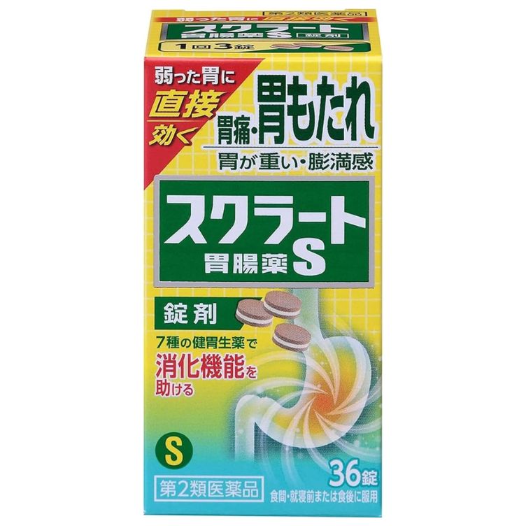 【第2類医薬品】スクラート胃腸薬S 錠剤 36錠