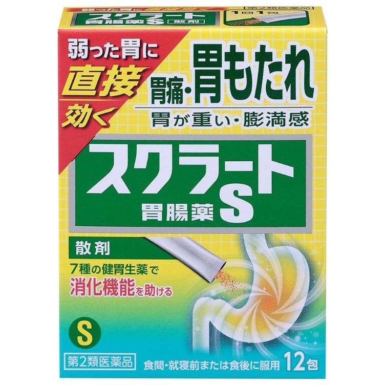 【第2類医薬品】スクラート胃腸薬S 散剤 12包