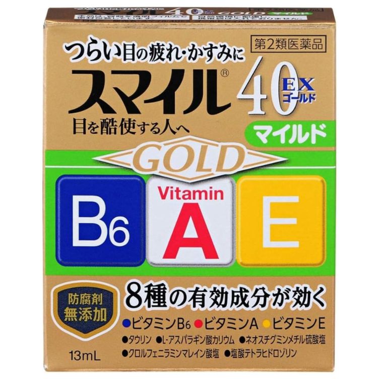【第2類医薬品】スマイル40EXゴールドマイルド 13ml