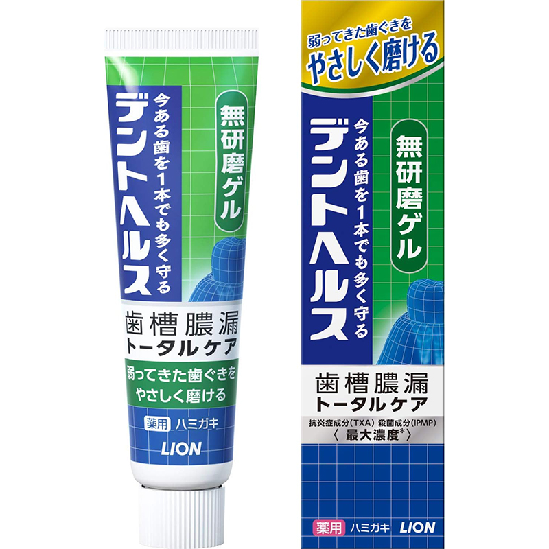 【医薬部外品】デントヘルス 薬用ハミガキ 無研磨ゲル 28g