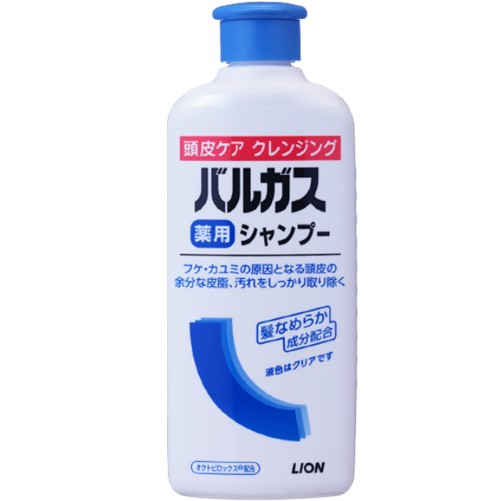 【医薬部外品】バルガス薬用シャンプー 200ml