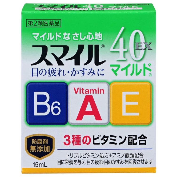 【第2類医薬品】スマイル40EXマイルド 15ml