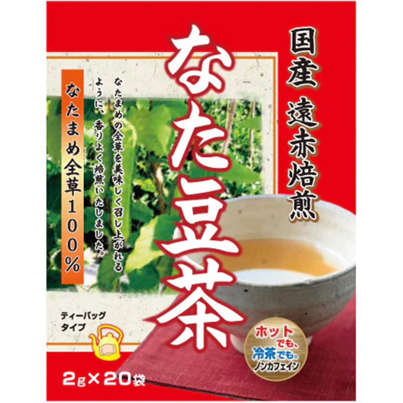 なた豆茶 2g×20袋