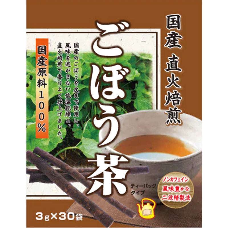 国産直火焙煎 ごぼう茶 3ｇ×30袋