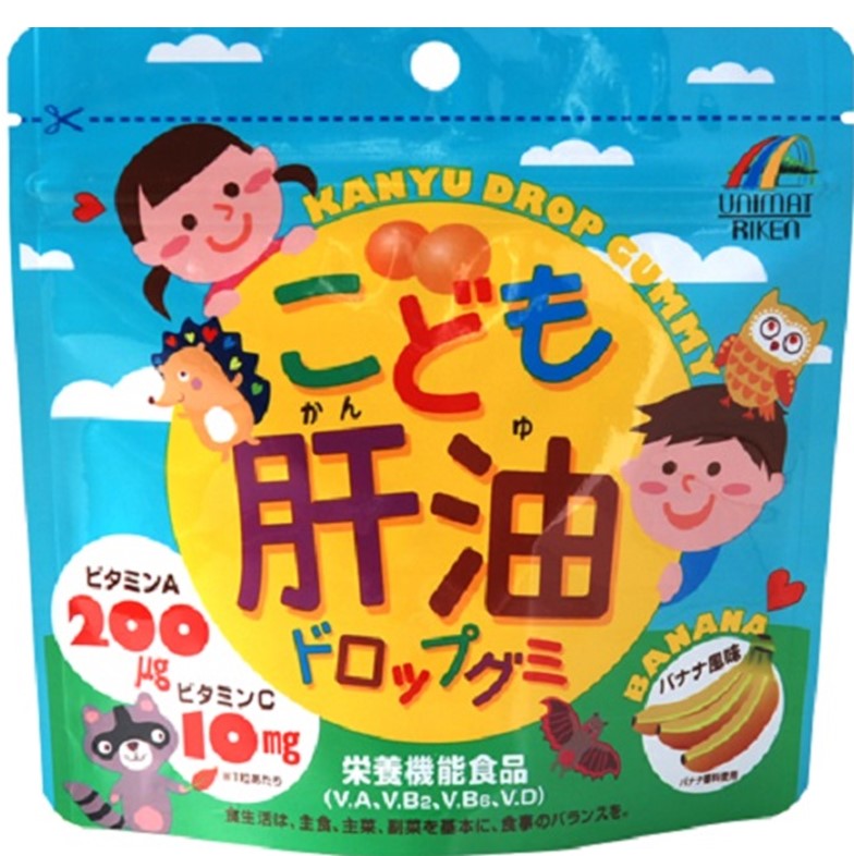 こども肝油ドロップグミ（バナナ風味） 100粒　　F20