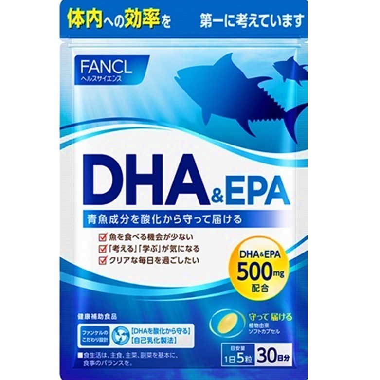 ファンケル DHA&EPA 30日分 150粒