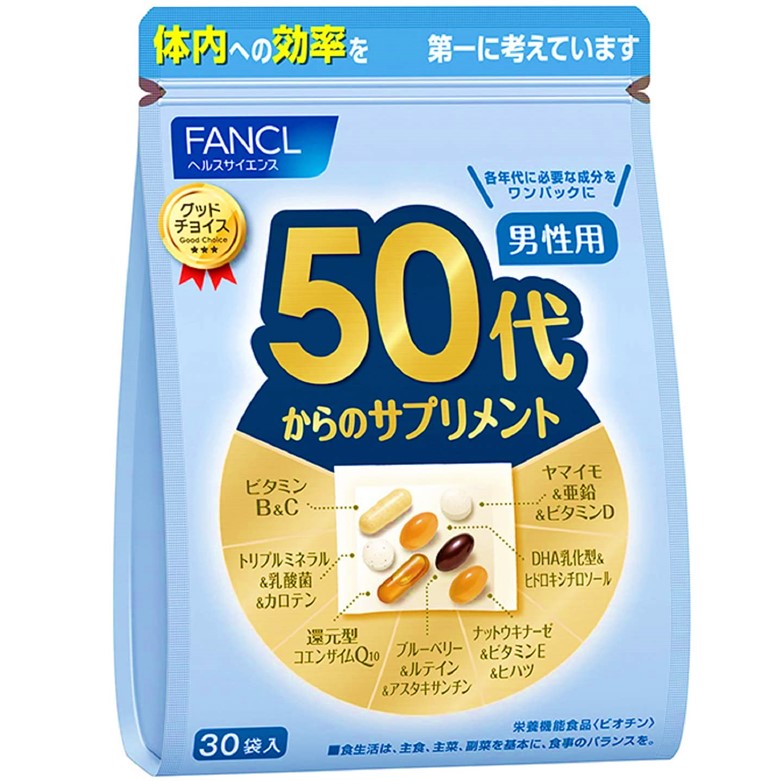 ファンケル 50代からのサプリメント 男性用 30袋 30袋