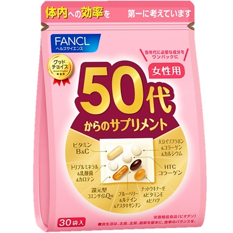 ファンケル 50代からのサプリメント 女性用 30袋 30袋