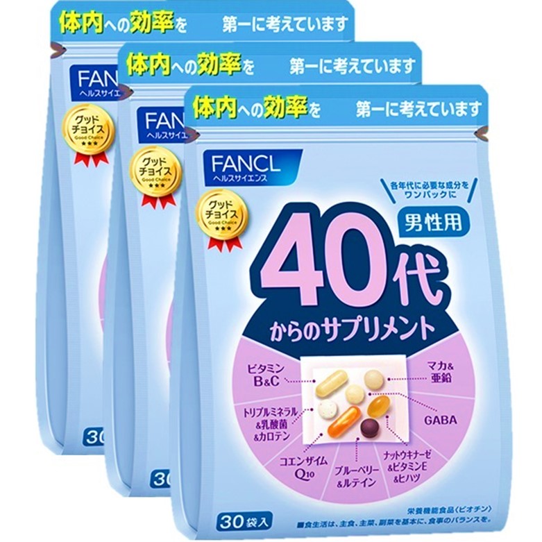 ファンケル 40代からのサプリメント 男性用 90袋 30袋×3