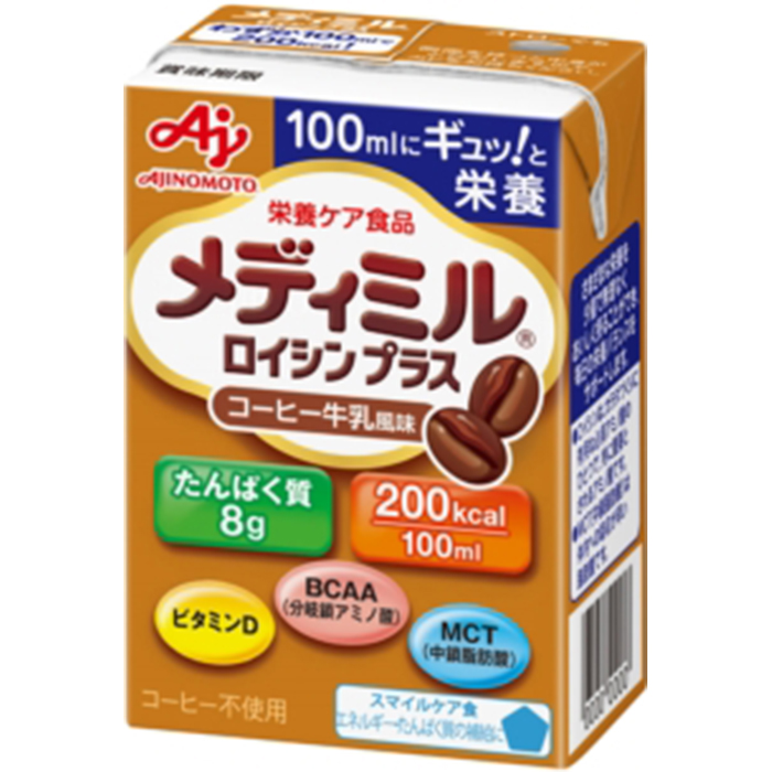 メディミル ロイシン プラスコーヒー牛乳風味 100ml