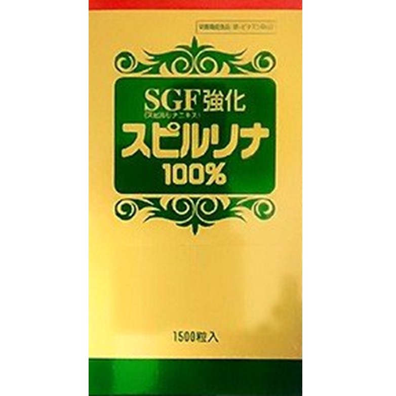 SGF強化スピルリナ100％　1500粒　F05