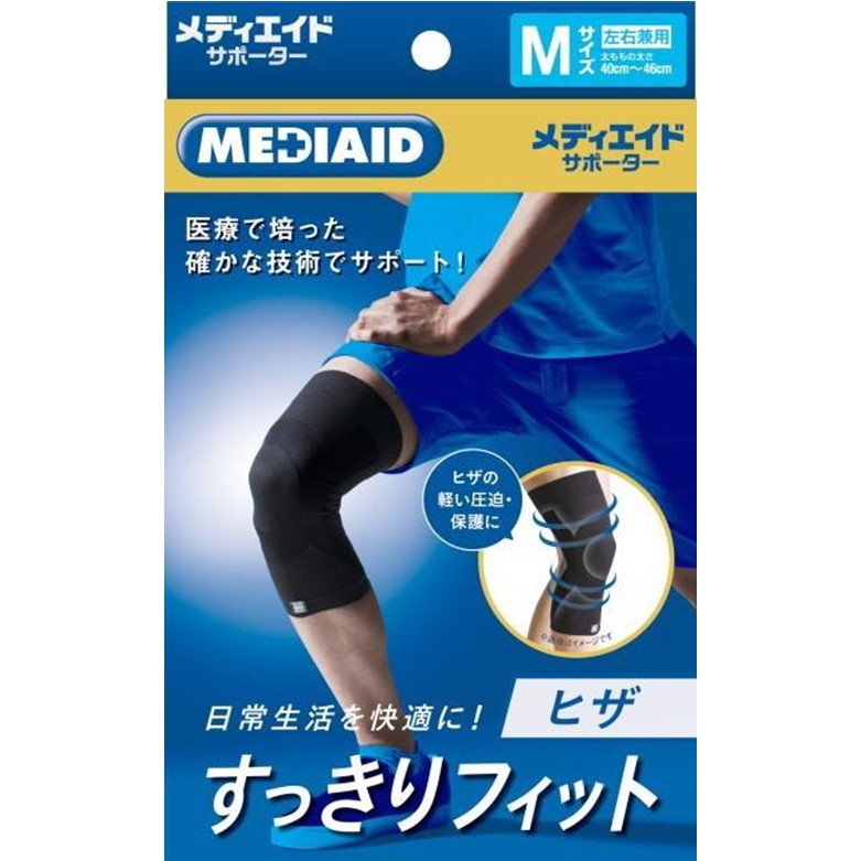 メディエイドサポーター すっきりフィット ヒザ ブラック 左右兼用 Mサイズ 1個