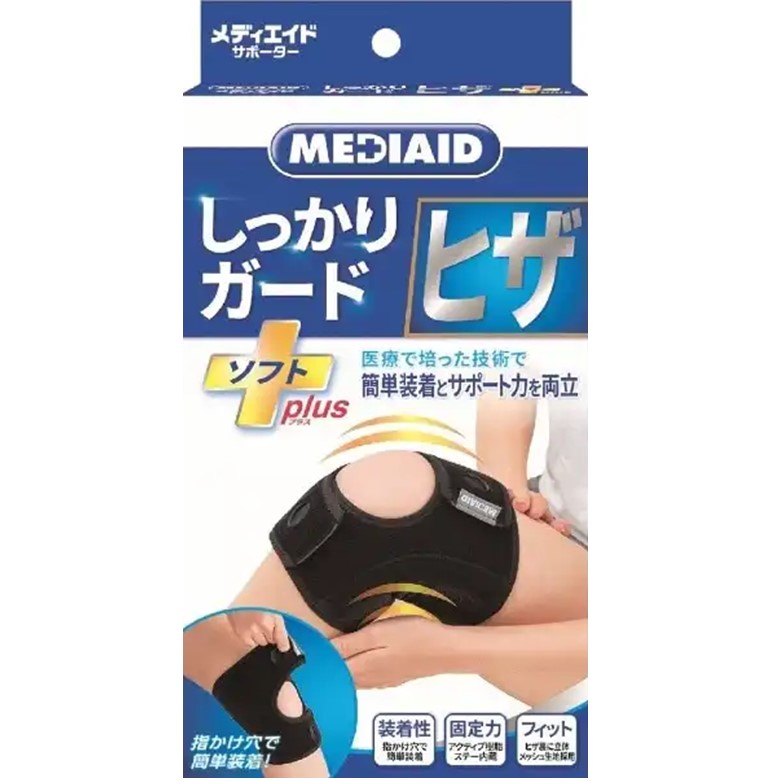 メディエイドサポーター しっかりガード ヒザ ソフトプラス 左右兼用 Lサイズ 1個
