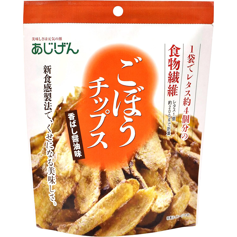 ごぼうチップス 75g