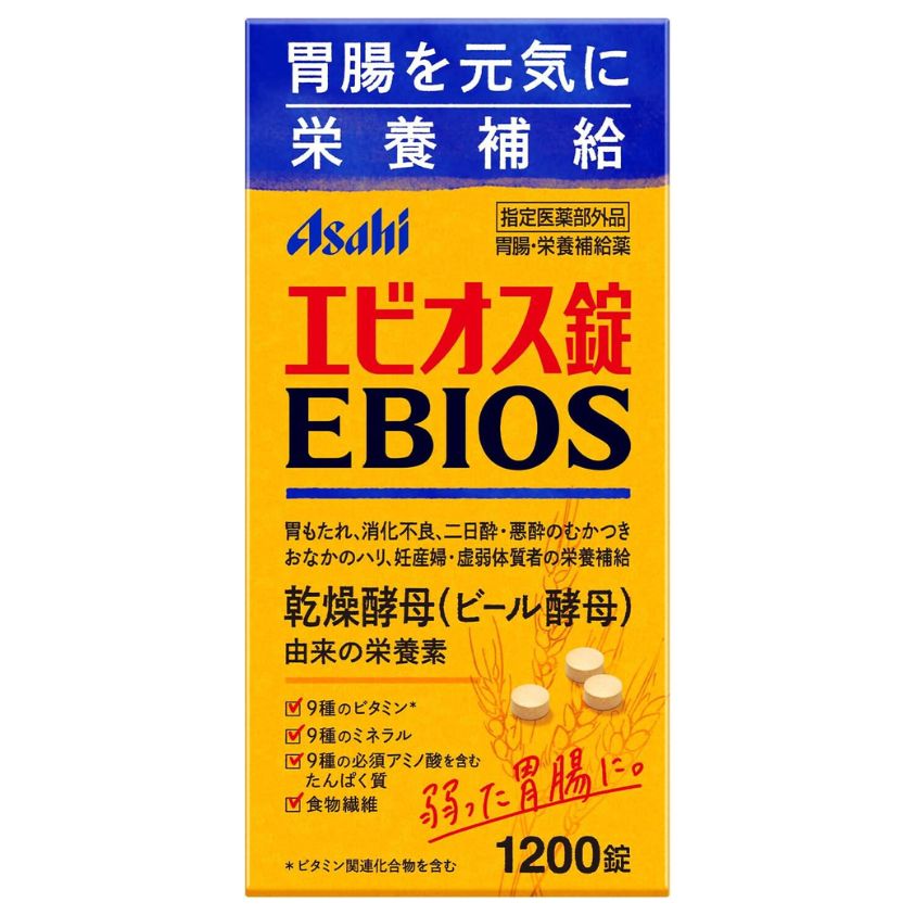 【指定医薬部外品】エビオス錠 1200錠　F05