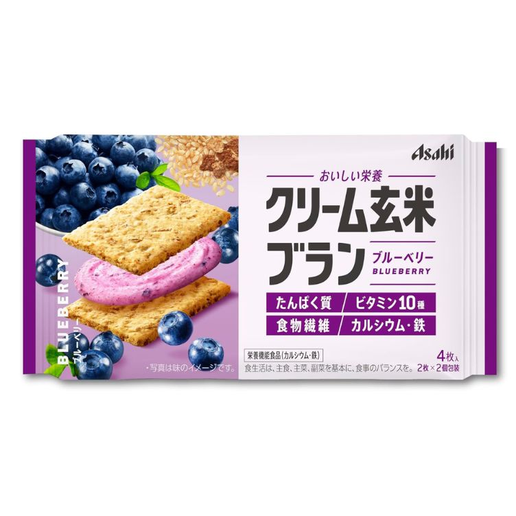クリーム玄米ブラン ブルーベリー 2枚×2個包装(72g)　　F22