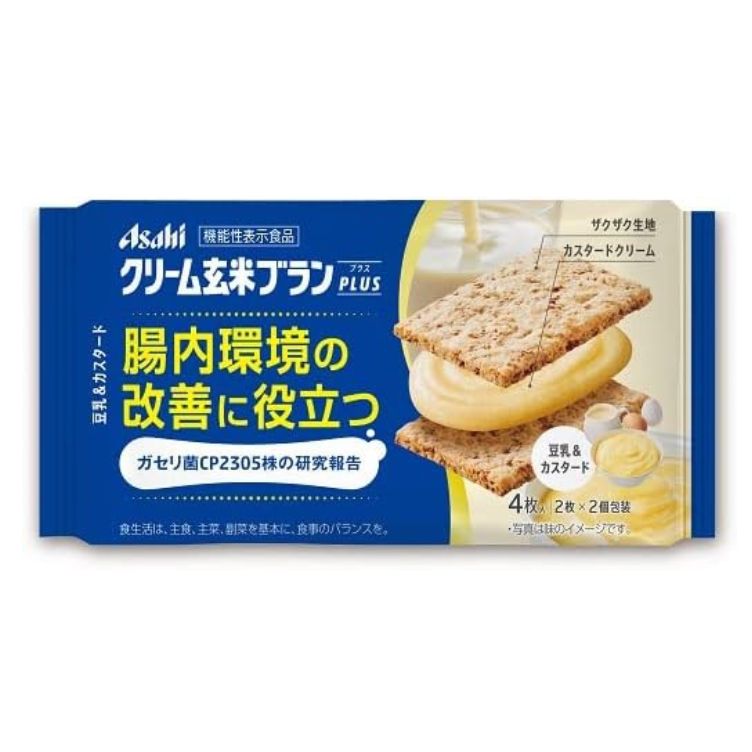 【機能性表示食品】クリーム玄米ブランプラス 豆乳＆カスタード 2枚×2個包装(72g)　　F21