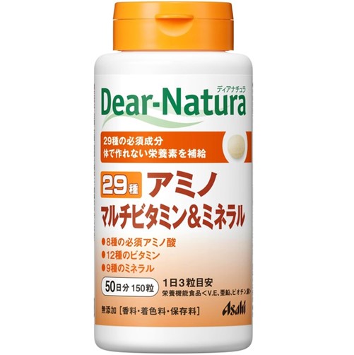 Dear-Natura 29アミノマルチＶ&ミネラル 150粒(50日分)　　F15