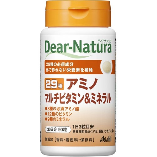Dear-Natura 29アミノマルチＶ&ミネラル 90粒(30日分)　　F15