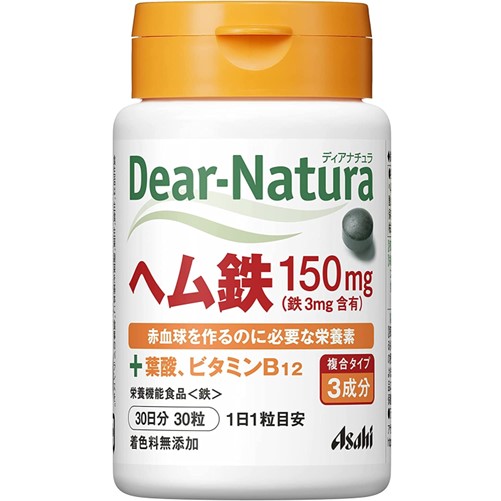 Dear-Natura ヘム鉄 30粒(30日分)