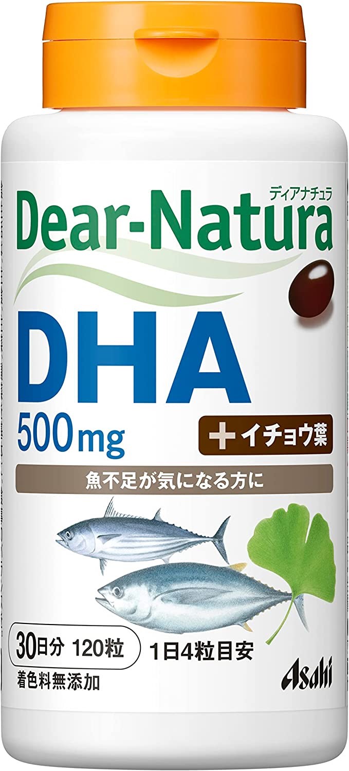 Dear-Natura DHA 120粒(30日分)