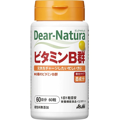 Dear-Natura ビタミンB群 60粒(60日分)