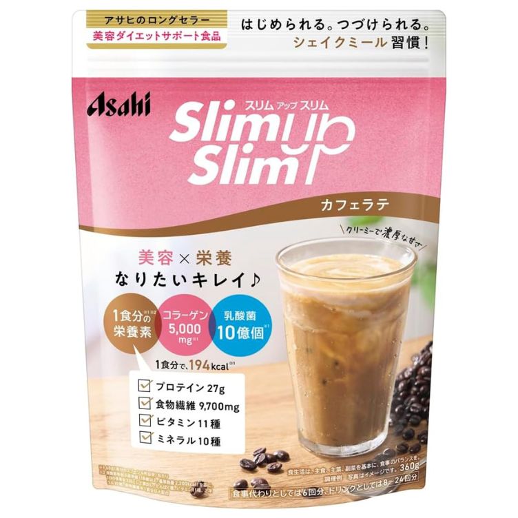 スリムアップスリム シェイク カフェラテ 360g　　F05