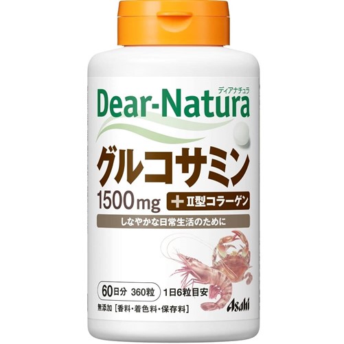 Dear-Natura グルコサミン＋II型コラーゲン 360粒　　F05