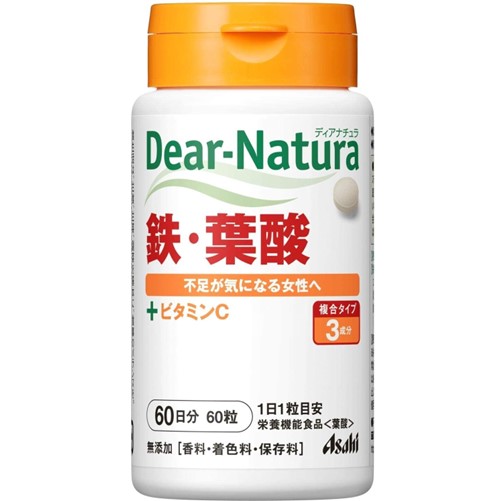 Dear-Natura 鉄・葉酸 60粒(60日分)