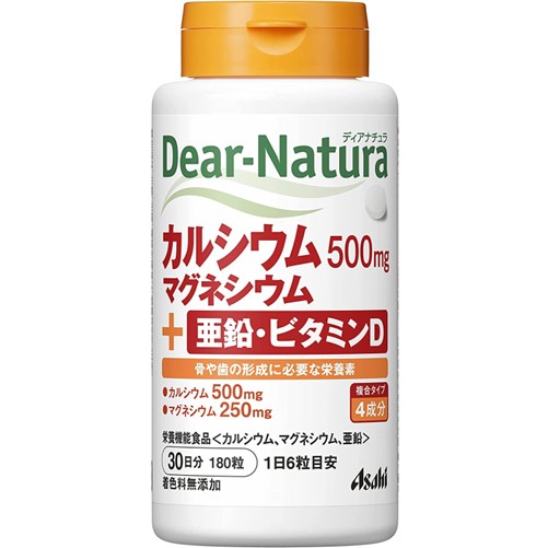 Dear-Natura カルシウム・マグネシウム・亜鉛・ビタミンD 180粒(30日分)