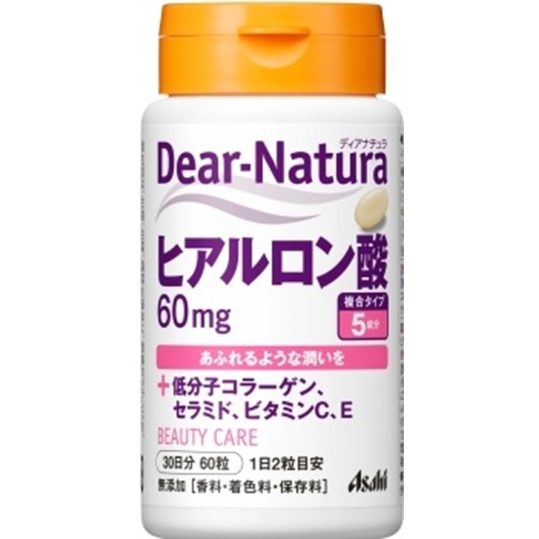 Dear-Natura ヒアルロン酸 60粒(30日分)　　F05