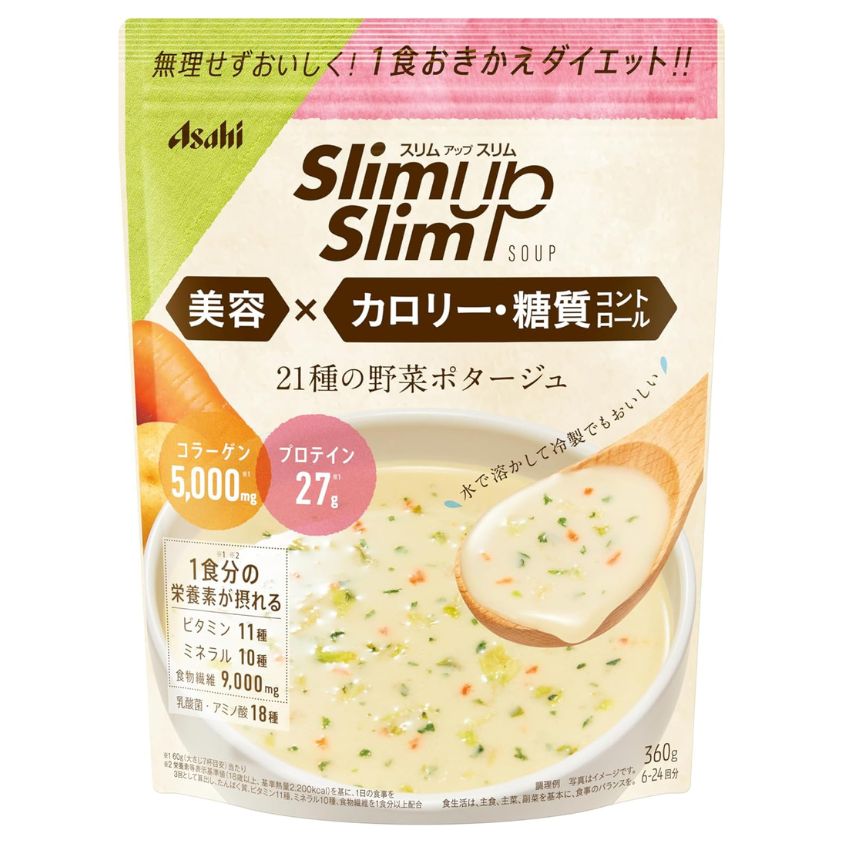 スリムアップスリム 野菜ポタージュ 360g